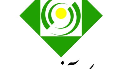 آدرس و تلفن شرکت بیمه کارآفرین در همدان