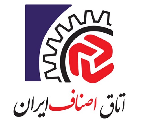 آدرس و شماره تلفن اتحادیههای صنفی ساری آدرس و شماره تلفن اتحادیههای صنفی ساری