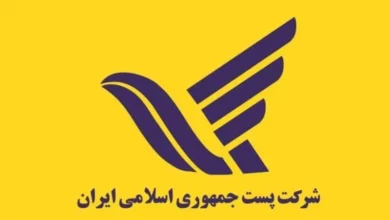 لیست آدرس و تلفن دفاتر پستی همدان و حومه