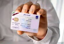 لیست آموزشگاه های رانندگی در خرم آباد