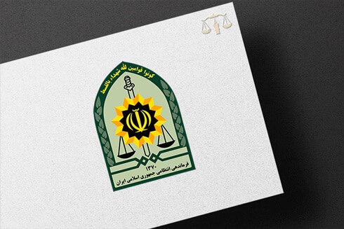 لیست و آدرس کلانتری ها و پاسگاه های یزد
