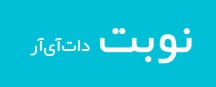 سئو Nobat.ir توسط تیم رضیم در کرمان