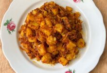 طرز تهیه دو پیازه آلو شیرازی خوشمزه و اصیل (فیلم آموزشی)