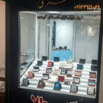 بورس سکه و طلا آبشده گلد گالری نظری در رفسنجان