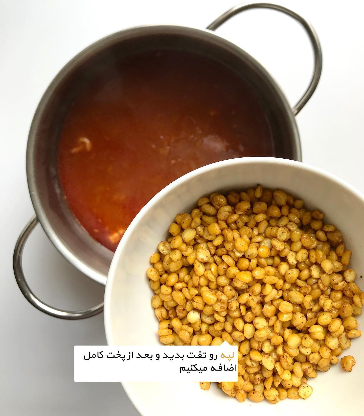 طرز تهیه قیمه بادمجان لاپلویی بخش 5